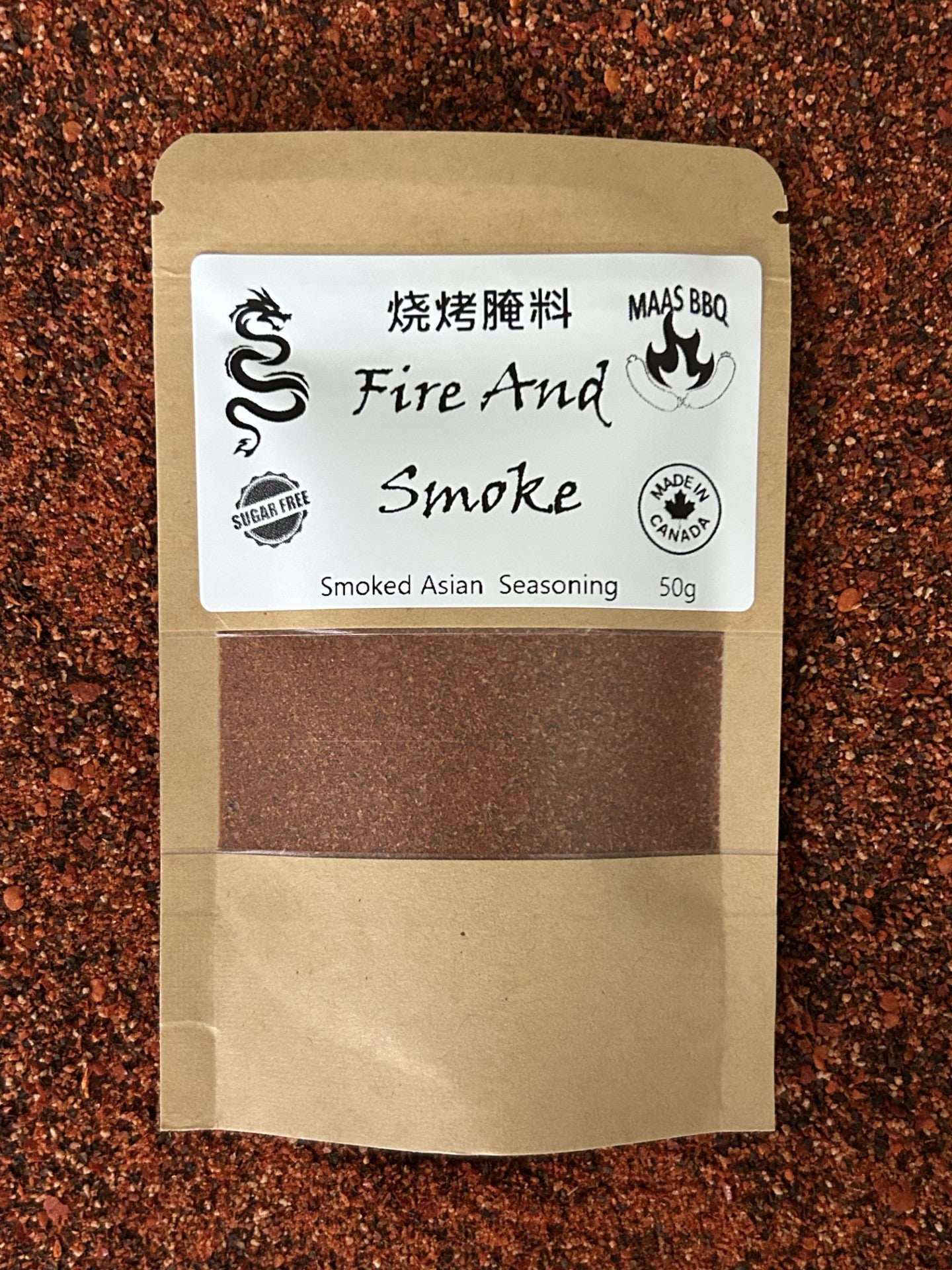 Kraft paper packaging of Maas BBQ 'Fire And Smoke' true Asian seasoning great for foodies, chefs and as a gift. Made in Alberta Canada