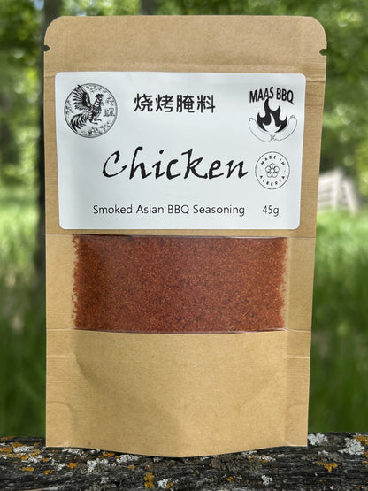 Maas BBQ Smoked Asian Chicken Seasoning shown in a large 454g chef size bag, a 45g trial pouch, and a unique re-sealable mason jar-style pouch. A vibrant red-hued spice blend perfect for chicken and BBQ. Made in Alberta Canada