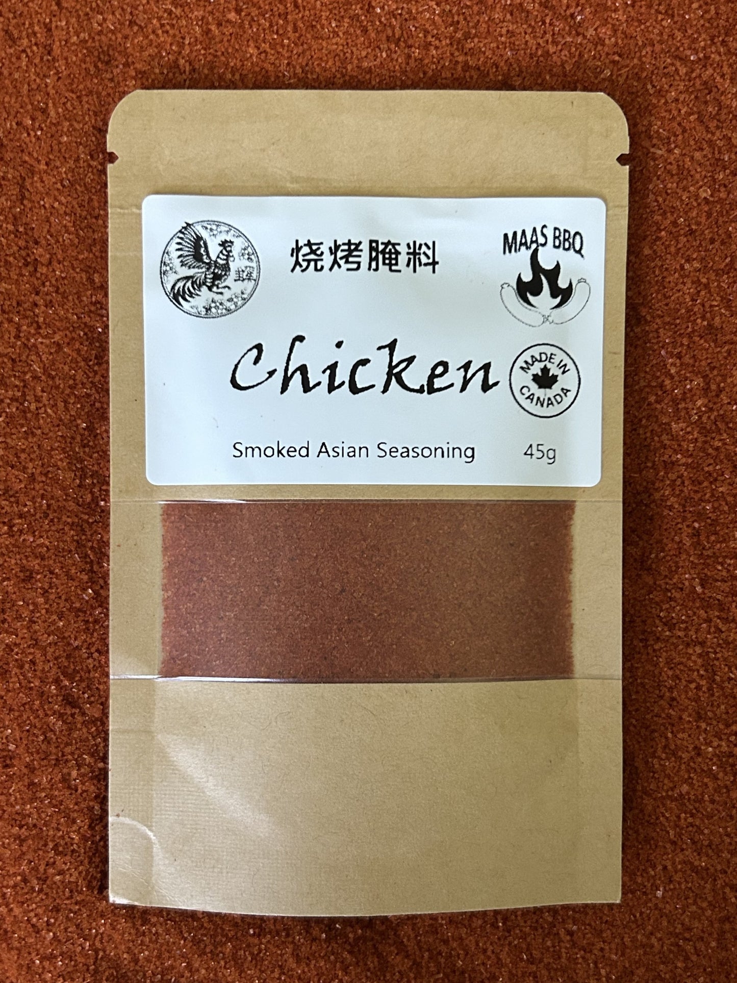 Smoked Asian Chicken Seasoning