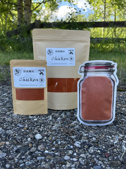 ASIAN CHICKEN BLEND